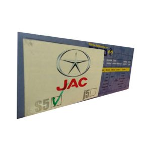 وایرشمع جک S5 برند DNCO