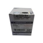 فیلتر روغن هایما S7 1800 شرکتی