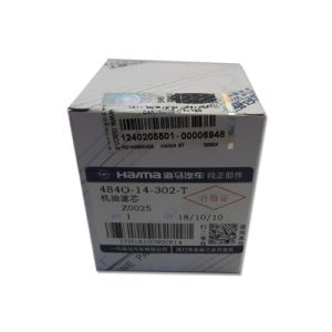 فیلتر روغن هایما S7 1800 شرکتی
