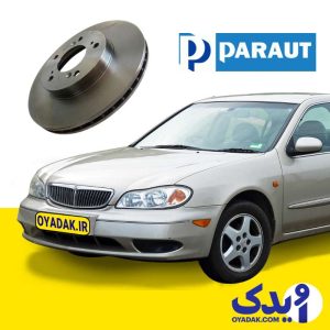 دیسک ترمز چرخ جلو ماکسیما برند پاروت ژاپن کد v6228