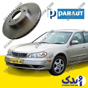 دیسک چرخ عقب ماکسیما برند پاروت paraut ژاپن کد v6168