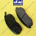 لنت جلو ماکسیما برند پاروت paraut ژاپن کد v28124