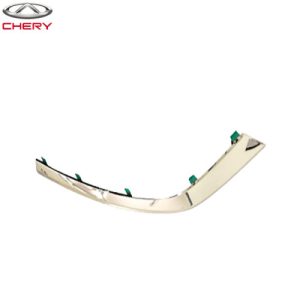 زه استیل دیلایت آریزو 5