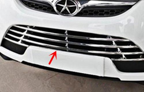 front lower grille garnish jac s5 - جلو پنجره جک S5