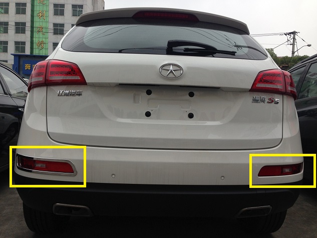 jac s5 rear foglight position - مه شکن سپر عقب جک S5