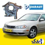 اویل پمپ ماکسیما برند پاروت ژاپن کد v4093