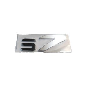 نوشته S7 درب صندوق هایما