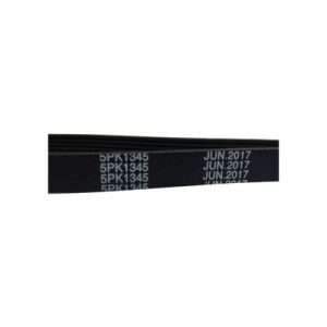 تسمه کولر (هیدرولیک) جک J5 اتومات