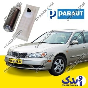 پمپ بنزین ماکسیما برند پاروت paraut ژاپن کد v33005